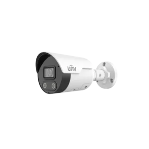 Uniview IPC2124SB-ADF40KMC-I1 4MP Bullet IP Camera with 40m IR and 4mm Lens