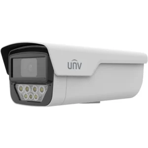 UNIVIEW IPC245LP-ADF60KC-WP Bullet Ultralow 5MP 6mm IP Camera