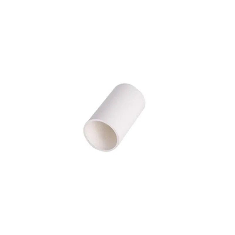 PVC Coupling 20mm/25mm